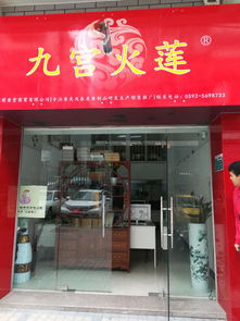 免費(fèi)產(chǎn)品推廣平臺(tái) 免費(fèi)產(chǎn)品發(fā)布平臺(tái)