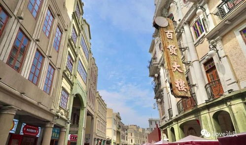 登陸汕頭 文和友 歡樂谷 長(zhǎng)隆,誰是下一個(gè)