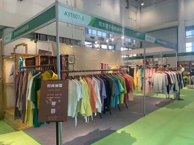 三展并舉，茶韻廈門——2021中國(guó)廈門國(guó)際茶產(chǎn)業(yè)（春季）博覽會(huì)今日盛大啟幕