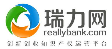 國內(nèi)外商標(biāo)申請哪家代理公司好？瑞力網(wǎng)專注12年服務(wù)，深圳商標(biāo)專利與廣告設(shè)計一站式解決方案
