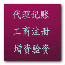 廣告設(shè)計的藝術(shù) 創(chuàng)意與策略的完美融合