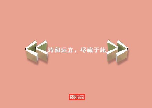 廣告設(shè)計(jì)代理代辦 專業(yè)賦能，高效創(chuàng)意的商業(yè)伙伴